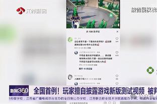 后程乏力！库兹马24中11拿到全队最高28分 末节3中0没有得分！